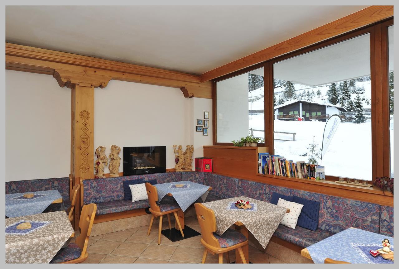 Ski Residence San Martino Di Castrozza Zewnętrze zdjęcie